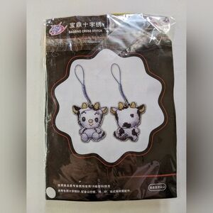 Cross stitch charm - Baby Cow design